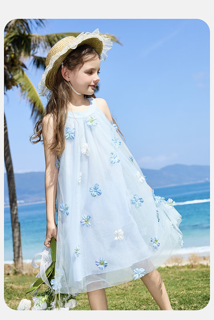 ASK JUNIOR Parent-Child Style Dress Summer Youth Halter Neck Dress Children's Dress Girls' Big Kids Puffy Tulle Skirt 90 5