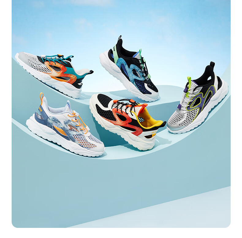 QIAODAN Boys' Cage Shoes, Children's Shoes, Summer Running Shoes, Kids' Sandals, Sports Shoes, Ivory/black, Size 37 15