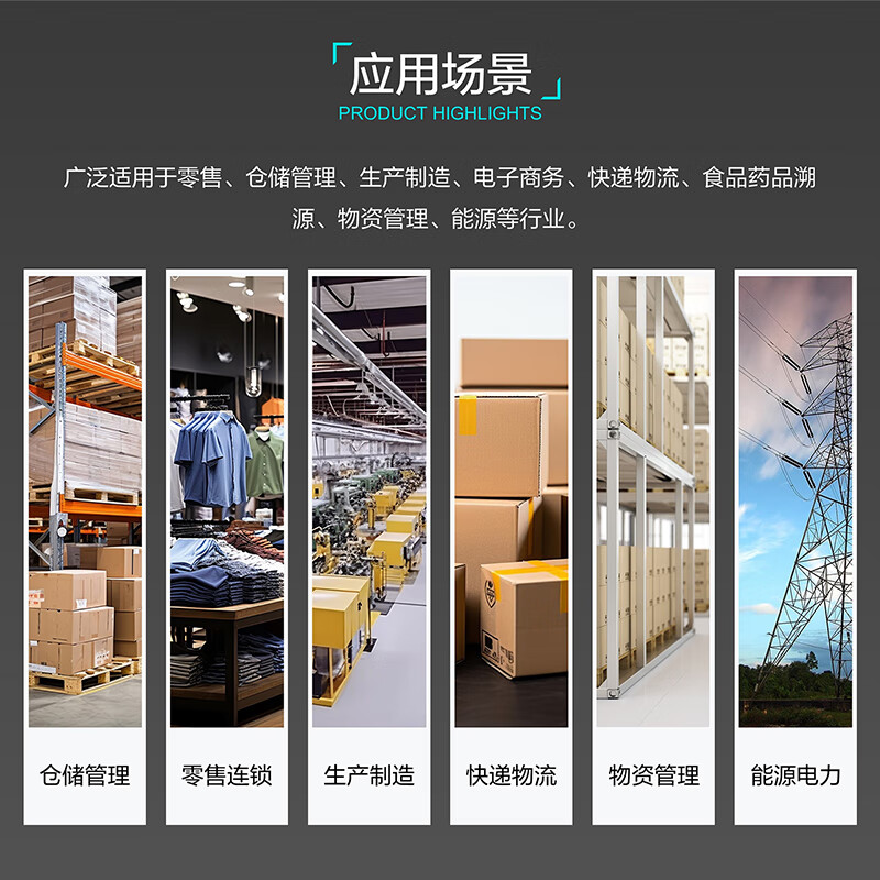 HIKVISION XC51 Upgraded Version, 64GB Handheld Terminal, PDA Data Collector, 2D Barcode Scanner, ERP Warehouse Inventory Machine, Android Industrial Smartphone, E-Commerce Logistics