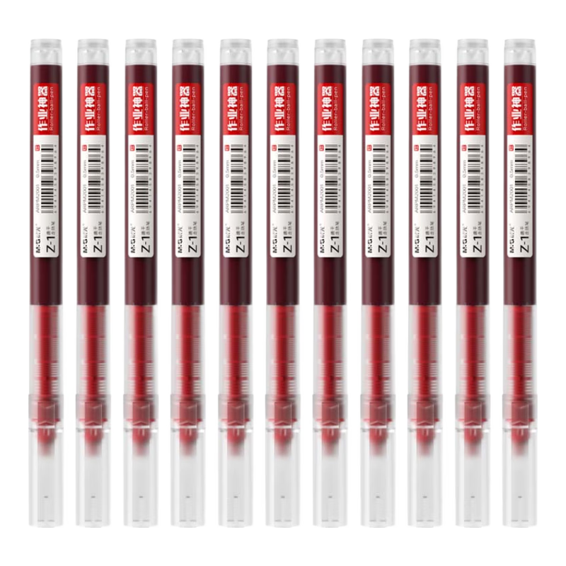 M&G 0.5mm Red Quick-Dry Liquid Ink Gel Pen Full Needle Tube Z1 Office Supplies ARPM2001 3-Pack
