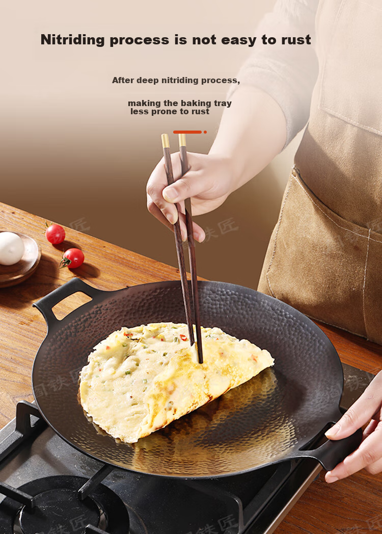 Yantiejiang Grilling Pan, Meat Grilling Plate, Uncoated Non-Stick Frying Pan, Steak Pan, Iron Plate for Teppanyaki And Portable Stove, Outdoor Use, 32cm 4