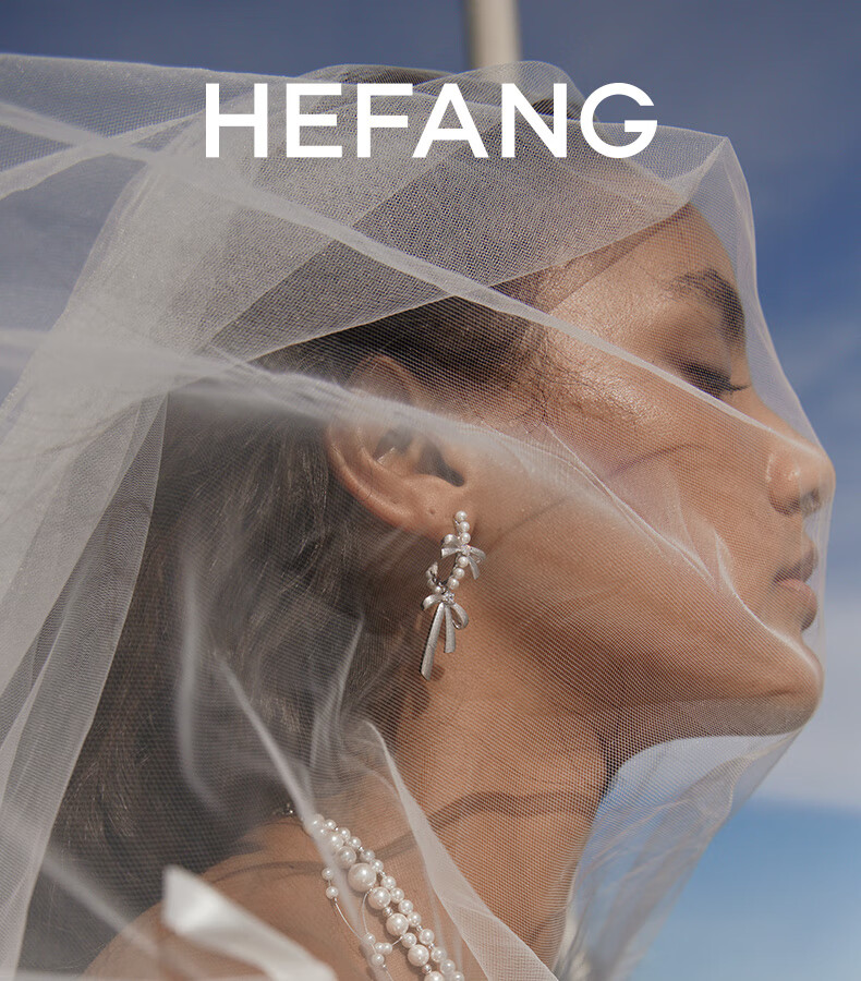 HEFANG Jewelry Multi-Layer Beaded Bracelet, Birthday Gift [520 Valentine's Day Gift] for Girlfriend 1
