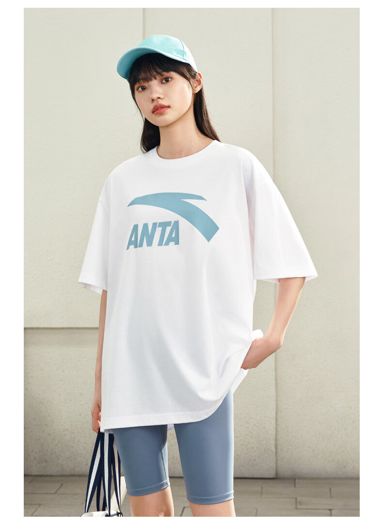 Anta Men's Short Sleeve T-Shirt Summer Logo Print Casual Loose Breathable Lightweight Sports Top 20