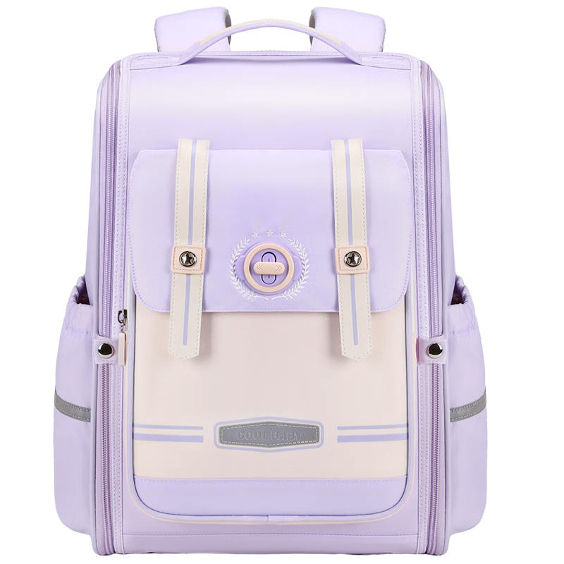 COOLBABY Schoolbag for Primary School Students, Children's Spine-Protecting And Load-Reducing Backpack for Boys And Girls in Grades 1-4 Large Capacity Stylish Double Shoulder Bag