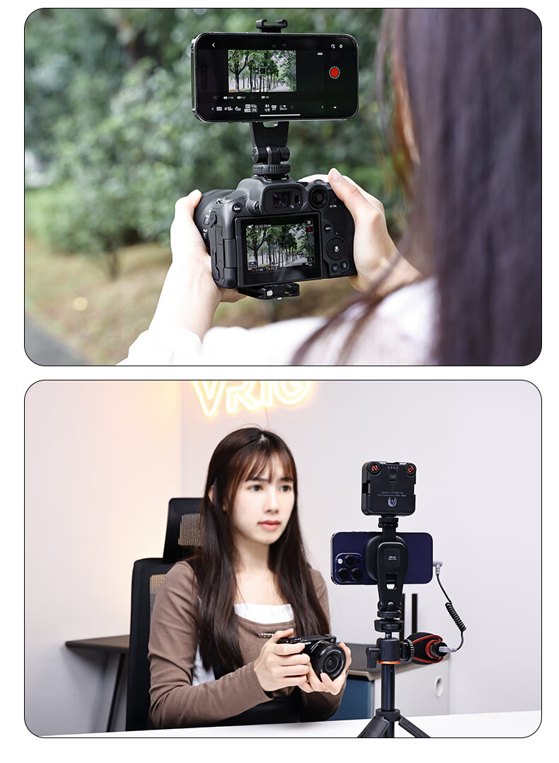 VRIGweilege MG-03 Magnetic Hot Shoe Phone Clamp, Camera External Display Stand, IPhone 17 Phone Holder, Screen Mirroring Bracket, Cold Shoe, Multifunctional Horizontal And Vertical Shooting Monitor, Hot Shoe Live Streaming 7