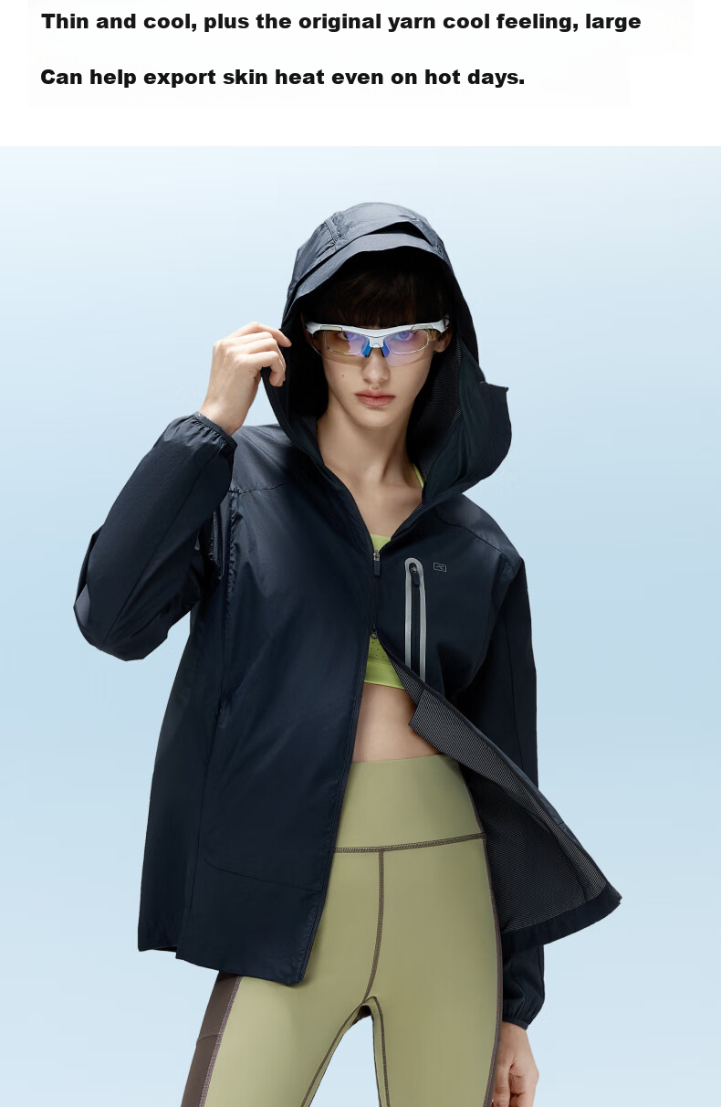 Bananain [Wang Yibo's Choice] Liangpi 502 UV Pro Unisex Quick-Dry Hard-Core Sun Protection Jacket Breathable Outerwear New 18