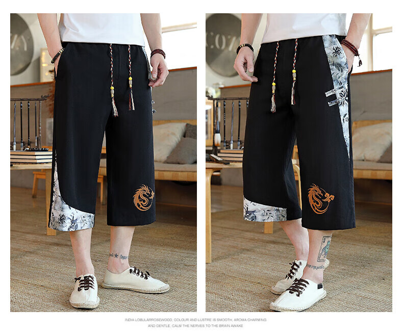 Zuofeili New Chinese Style Dragon Pattern Shorts for Men, Summer Youth Casual Versatile National Trend Cool Ice Silk Three-Quarter Length Pants 7