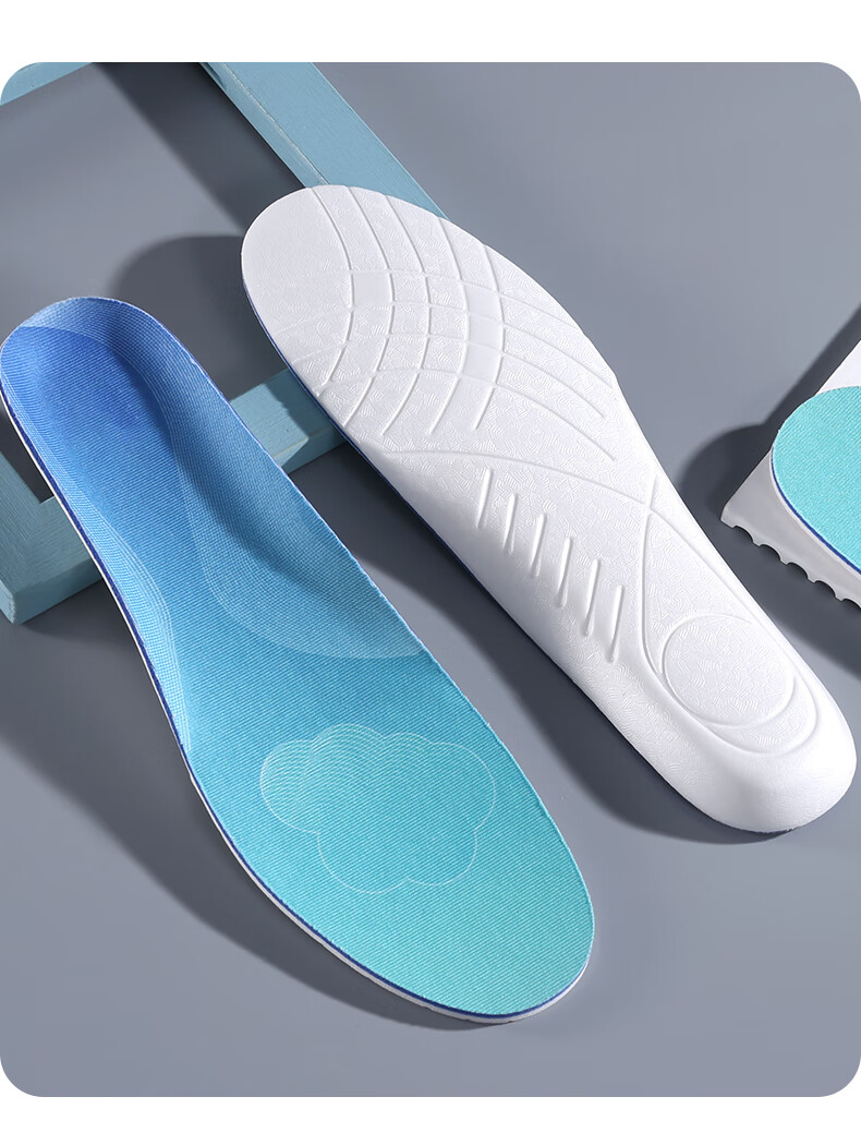 Bonny Family Sports Insoles Men Full Foot Supercritical Lightweight Sweat-Absorbing Running Women Marathon Summer Light Hong Style Size 43 9