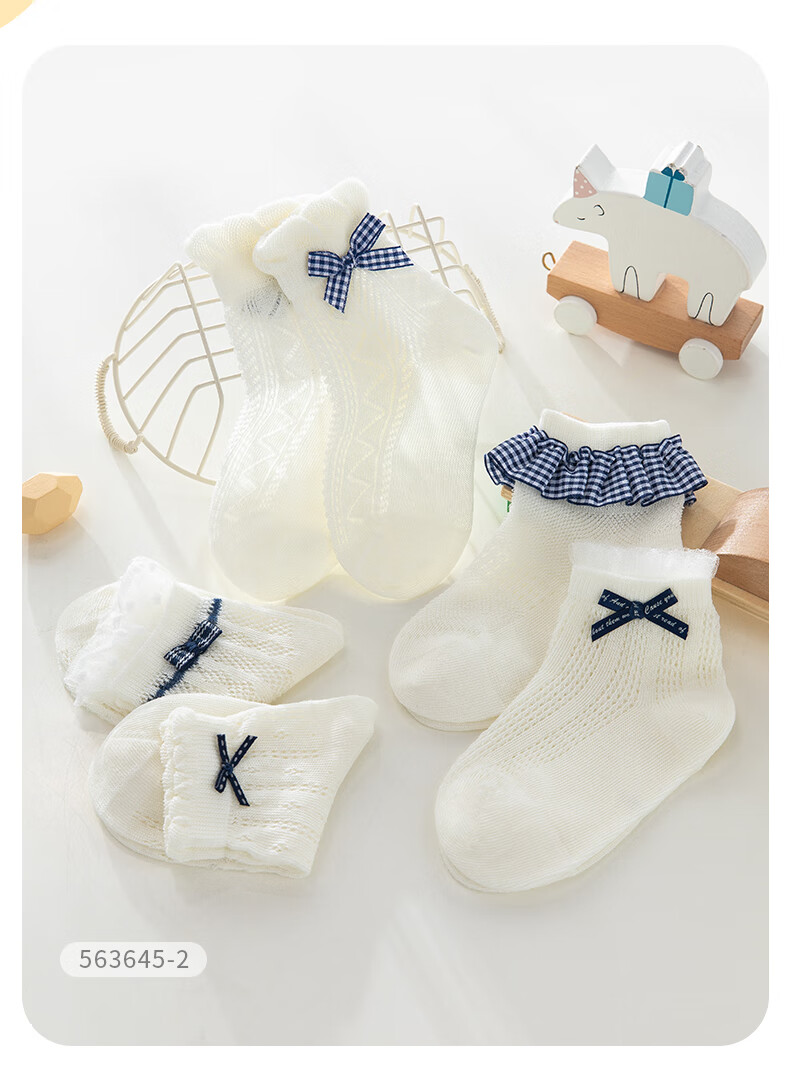 Caramella Spring And Summer Girls' Socks 2026, Thin Mesh Breathable Cotton Short Socks, Preppy Style Children's Socks, Lace Baby Infant Socks 5