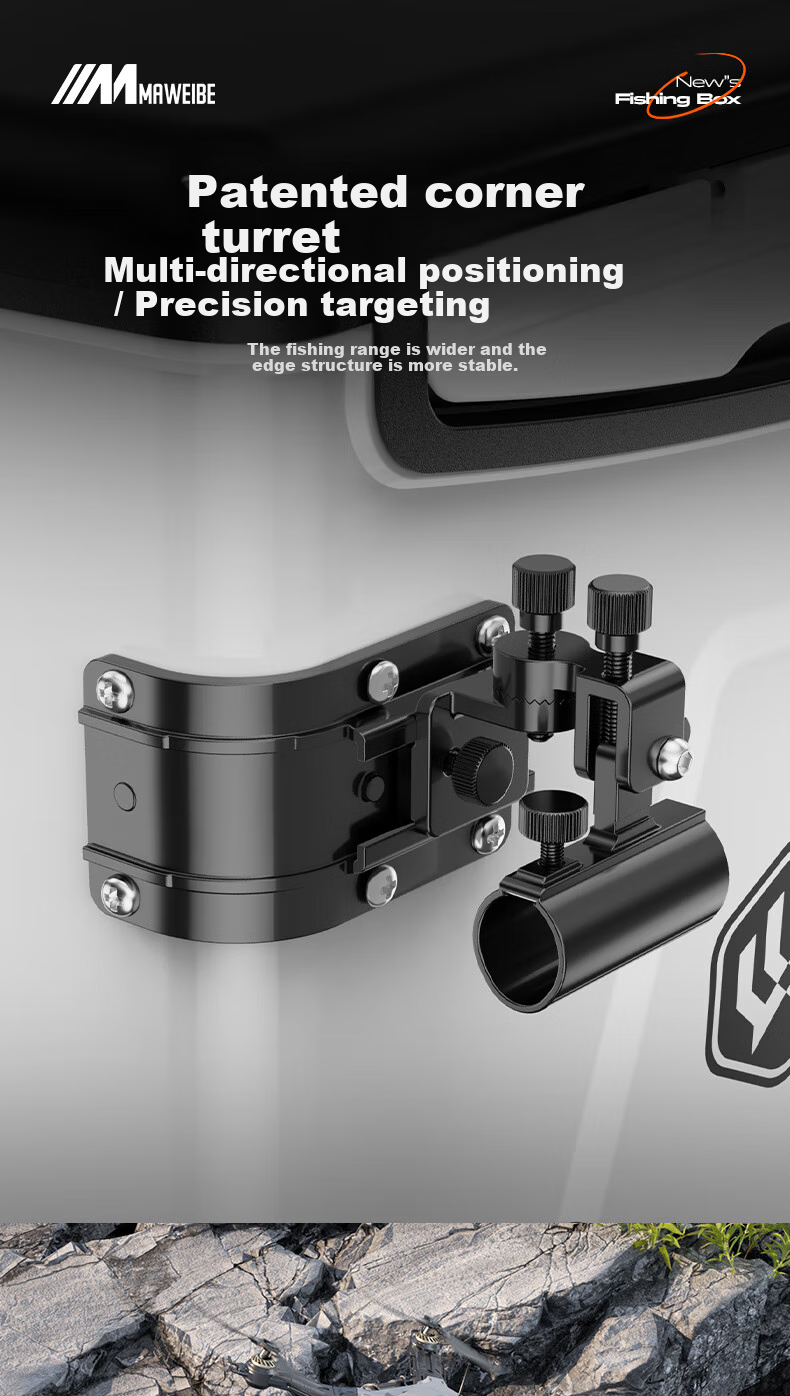 Maweibei 2026 New Full Set Multifunctional Lightweight Thickened No-Installation Insulated Integrated Fishing Tackle Box 2