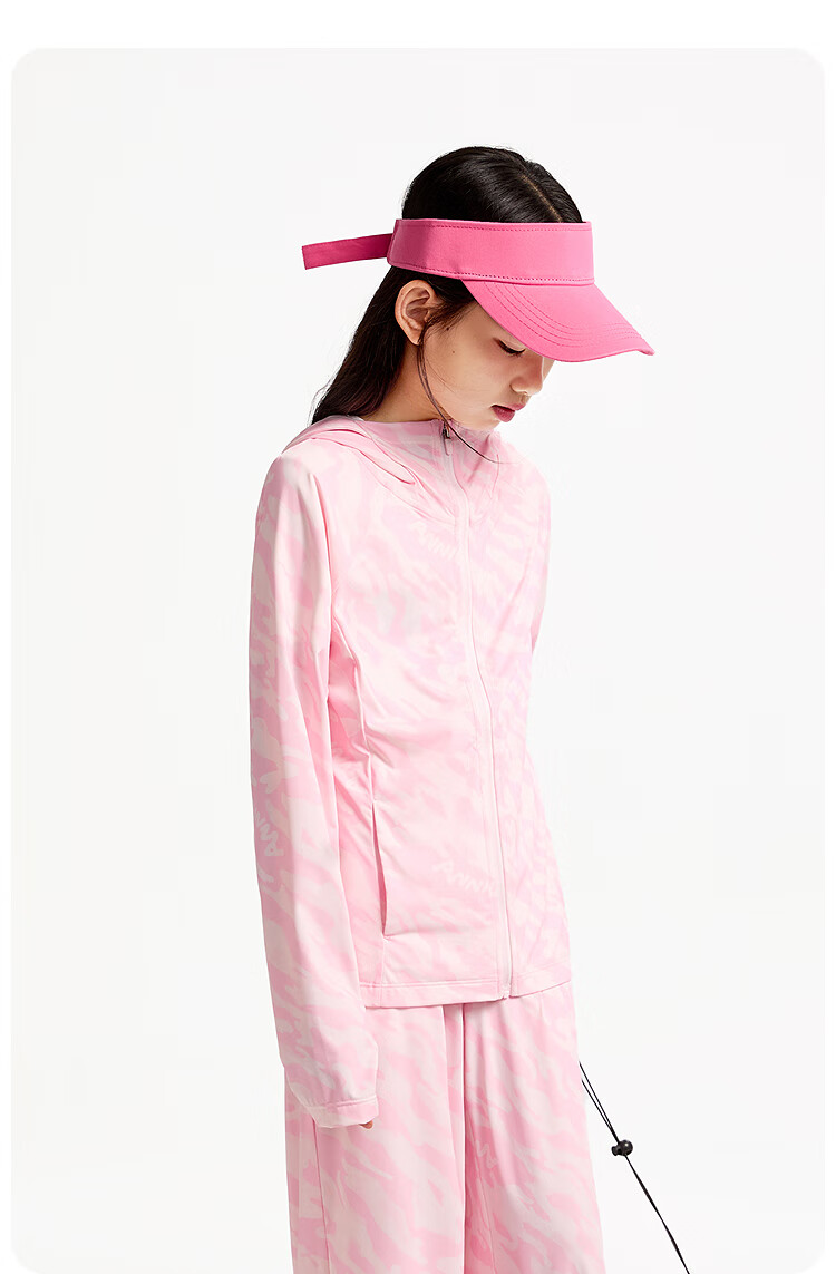 Annil Girls' Sun Protection Jacket, Summer 2025 New Ice-Cool Elastic Hooded Fashion Slim-Fit Sportswear 11