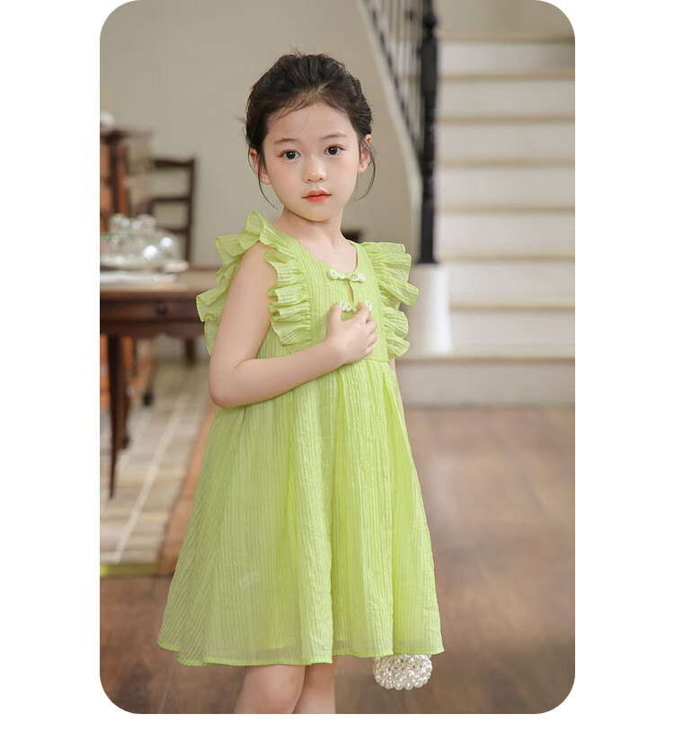 Tutuxiaoxiang Girls' Dress Children's Clothing Dress with Small Flutter Sleeves Princess Dress Mustard Yellow 130 Height Approximately 130cm 18
