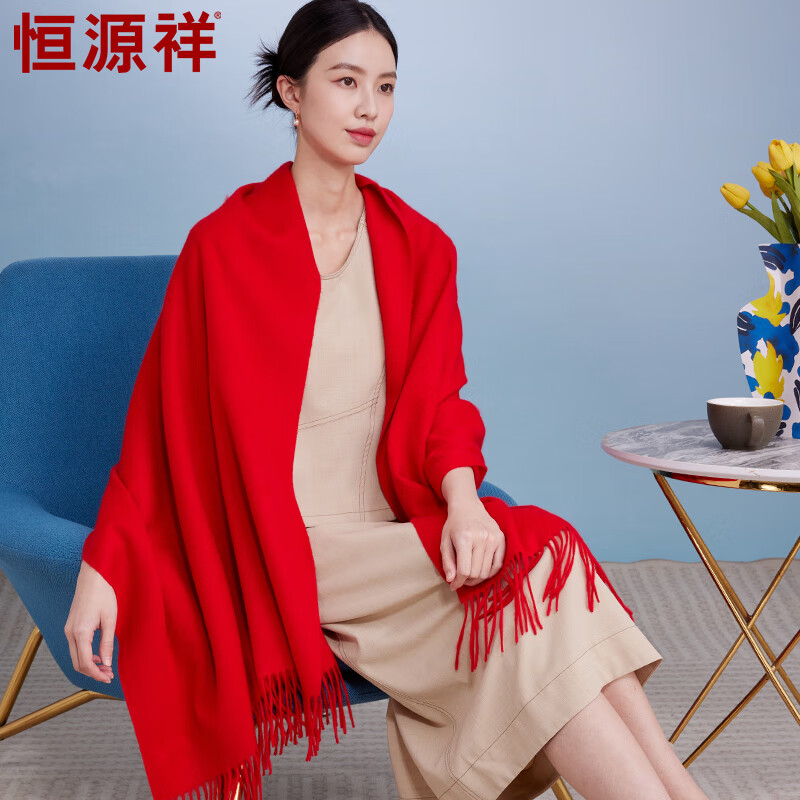 Hengyuanxiang 100% Pure Wool Office Air Conditioning Shawl for Women, Autumn Scarf, New Style Birthday National Day Gift for Elders