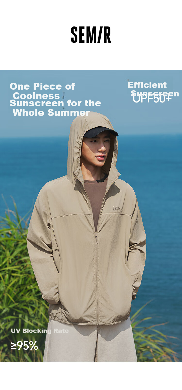 Semir Sun Protection Jacket, Geography Series Jacket for Men, Summer Cool Hooded Coat, Couple Style, 101325108201 1