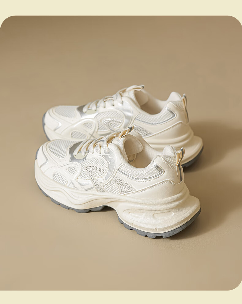 DAPHNE White Chunky Dad Sneakers, 2026 New Autumn Style, Lightweight Soft-Soled Height-Increasing Commuter Versatile Casual Sports Shoes for Wome 2