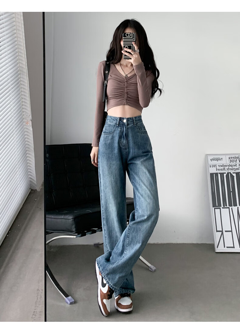 Langsha Narrow Fit Women's Jeans Spring Autumn 2026 New Wide Leg High Waist Loose Draped Slim Straight Floor-Length Pants 18