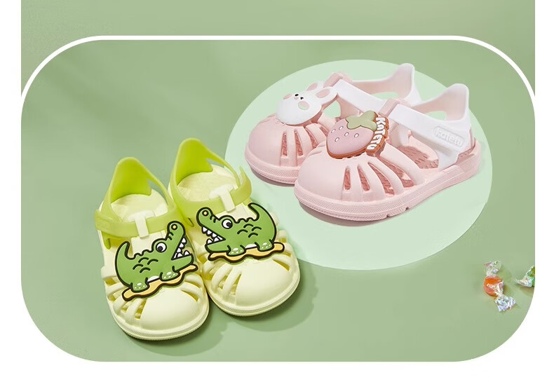 Katetu Children's Perforated Shoes, Boys' Sandals, Summer Girls' Water Stepping Quick-Drying Beach Shoes, Baby Slippers XBI76 13