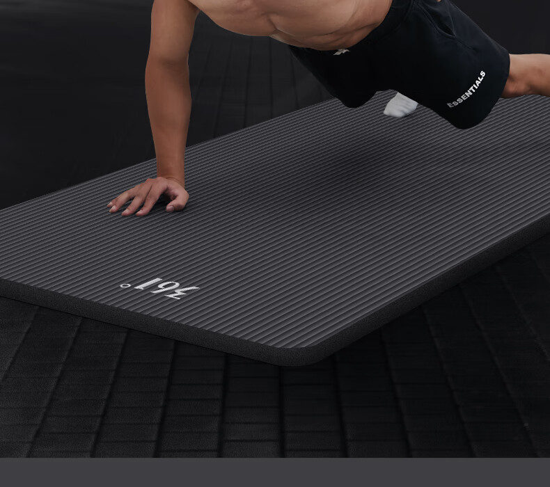 361° Men's Fitness Mat, Non-Slip Home Exercise Mat, Yoga Mat, Floor Mat, Soundproof, Shock-Absorbing, Extended to 2 Meters And Widened for Wome 1