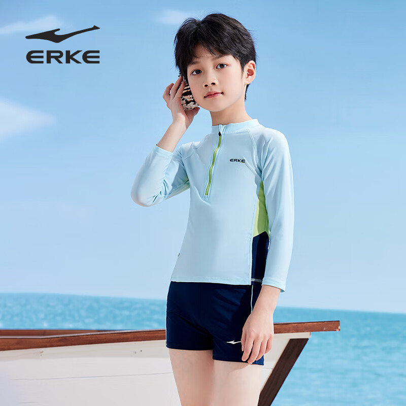 ERKE Child-01262784
