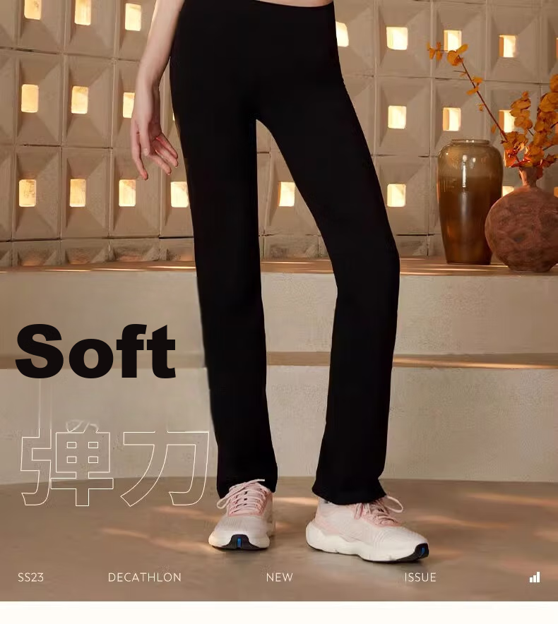 DECATHLON Women's Sports Pants, Casual Straight Loose Fit, Slimming Yoga Leggings, Moisture-Wicking Long Pants, Black, M-2455336 7