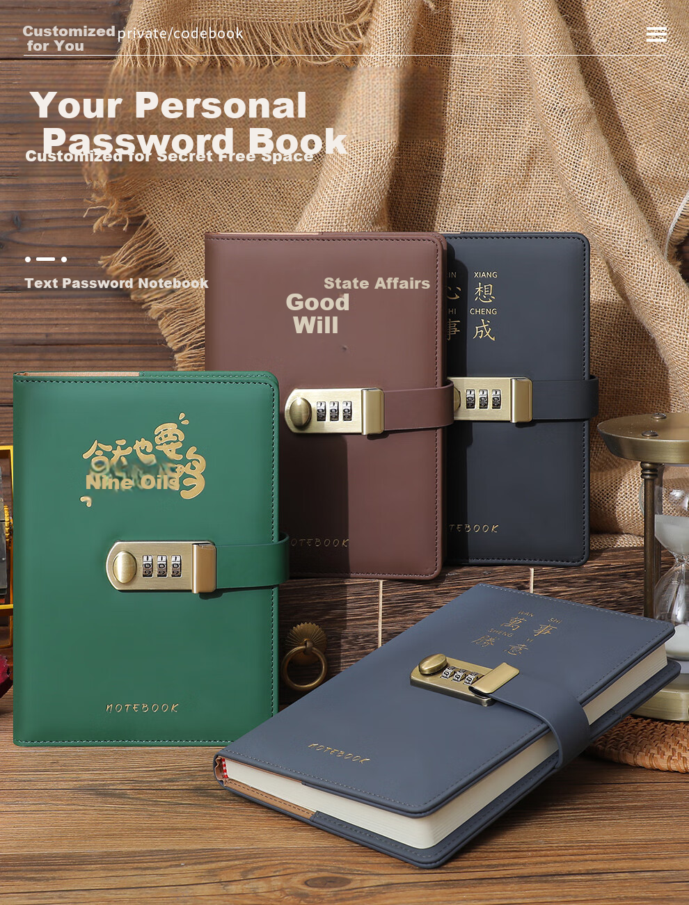 Jiaranheng Inspirational Password Lock Notebook, A5 Size with Password Lock, Creative Motivational Cover, Journal for Adults, Diary, Business Simple Office Stationery, Customizable - A5 Brow 1