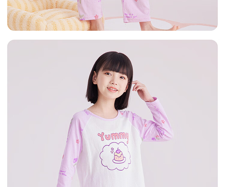 DEESHA Girls' Antibacterial Pure Cotton Pajamas, Mesh Breathable Raglan Sleeve Undershirt, Air Conditioning Wear for Older Children, Home Wear 610 14