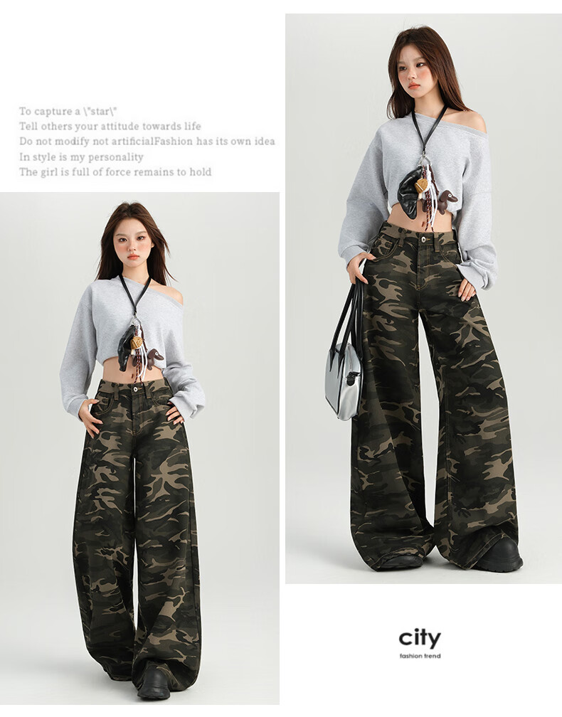 Jeanswest Women's Jeans, Spring And Summer American Camouflage, High-Waisted Slimming Straight-Leg Loose Wide-Leg Casual Pants, Gray Camouflage Long Trousers, XL 2