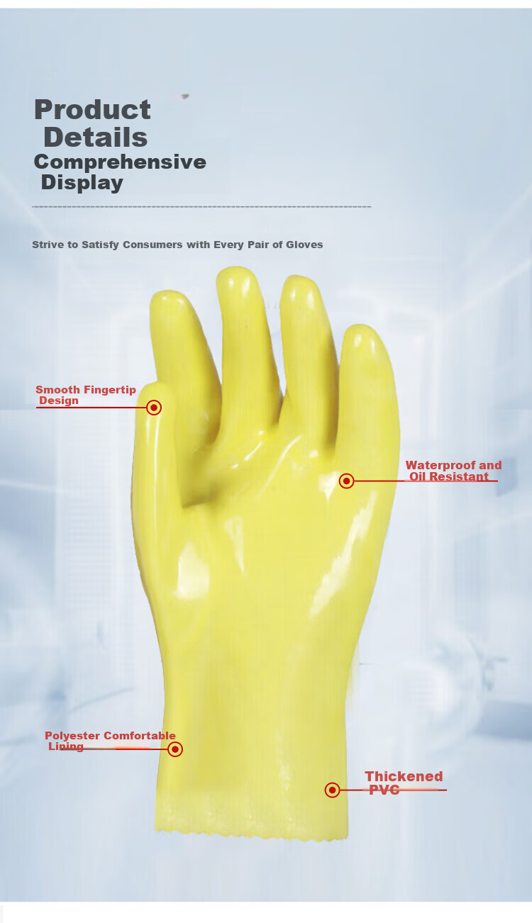 MaoZheng All-Immersion Plastic-Coated Gloves, Oil-Resistant, Wear-Resistant, Waterproof, Non-Slip, Acid And Alkali Resistant, for Fishing Ponds Maintenance And Industrial Work, 1 Pair 6