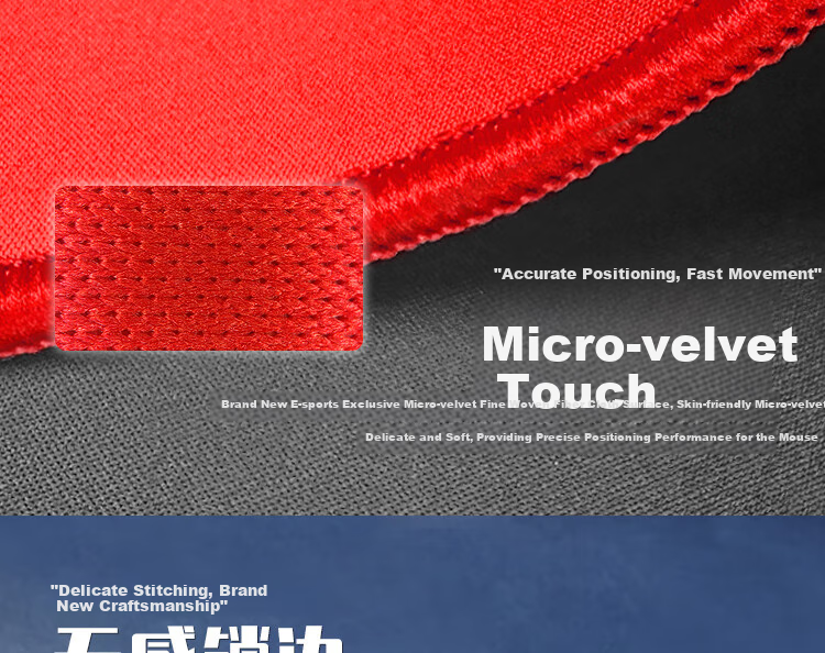 AOC Gaming Mouse Pad, FPS Smooth Game-Specific Micro-Velvet Woven, 360*300*5mm, Jianjiang Zero 99 Style Thickened Sunken Edge, GP500G/93 Gree 5