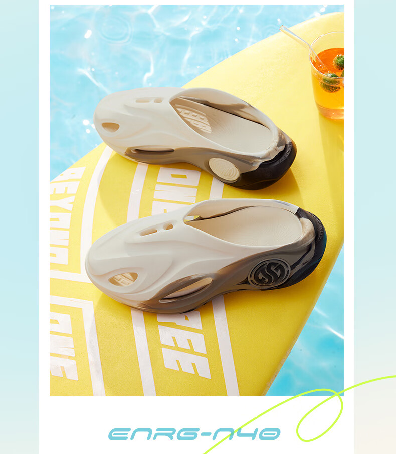 361° Men's AG Whale 2 Summer Sport Sandals Outdoor Water Shoes 672421103-21 38