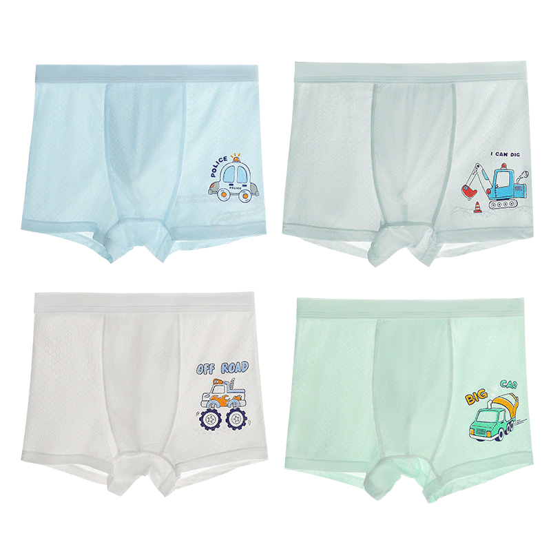 Dingguagua Boys' Underwear, Summer Thin Ice Silk A-Class Boxer Briefs, Mesh Shorts for Boys And Toddlers