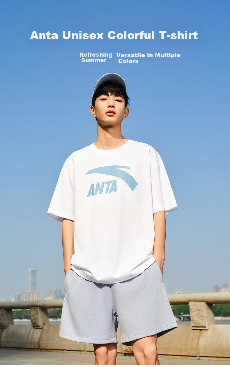 Anta Men's Short Sleeve T-Shirt Summer Logo Print Casual Loose Breathable Lightweight Sports Top 1