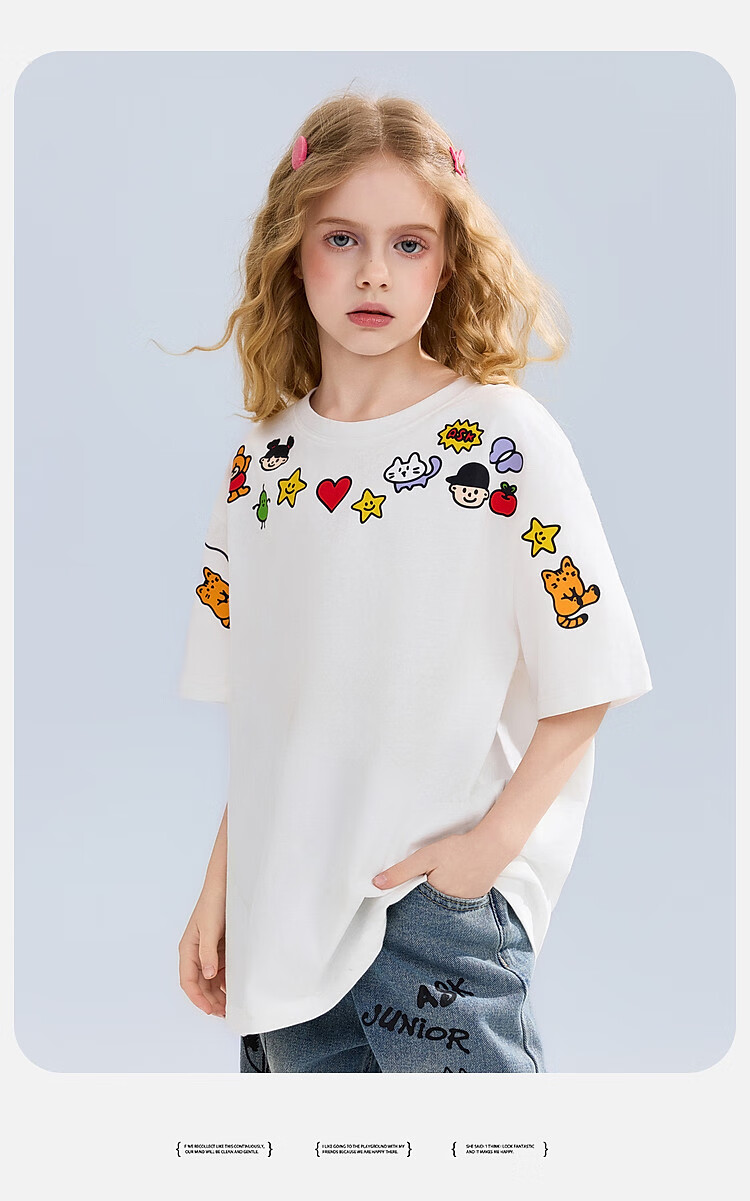 ASK JUNIOR Children's Short-Sleeve T-Shirt, Summer Wear for Older Kids, Tie-Dye Trendy Wide-Leg Half Sleeve Pure Cotton Tee for Girls, Pink, Size 170 5