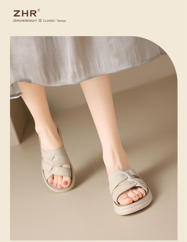 ZHR Zese First Layer Cowhide Thick Sole Women's Summer Casual Beach Woven Slippers Soft Comfort Shoes EQ09 Apricot Size 36 8