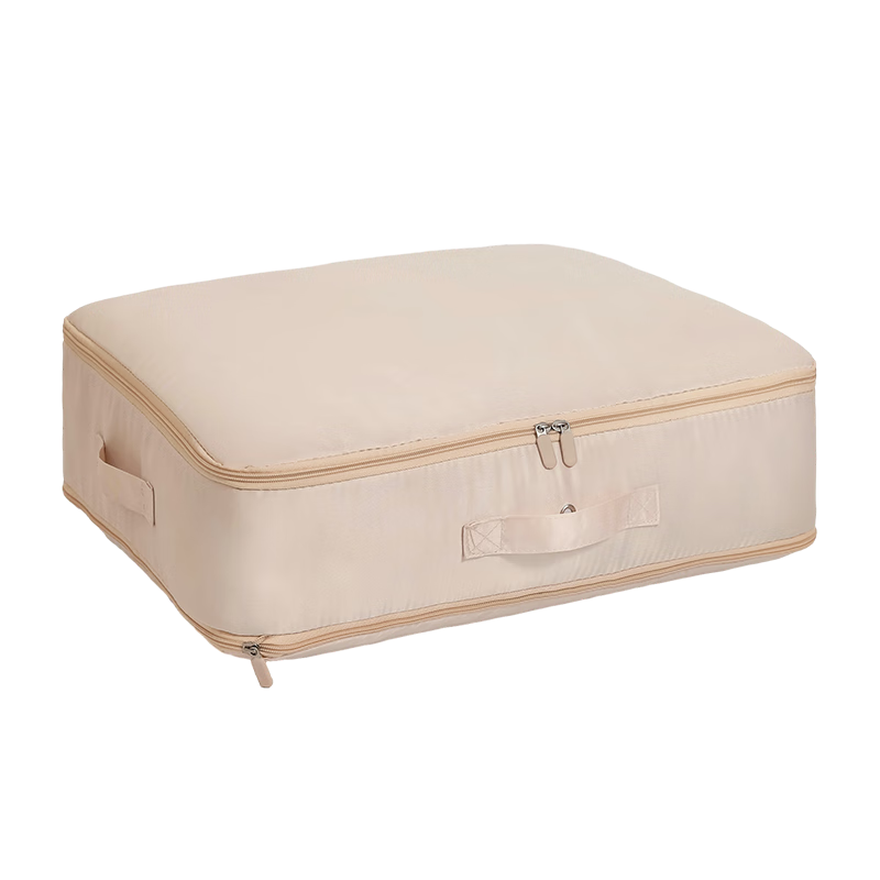 Bangnimeijia Compressed Storage Bag for Down Jackets, Clothes, Quilts, Moving And Packing, Oatmeal Color, Large Size