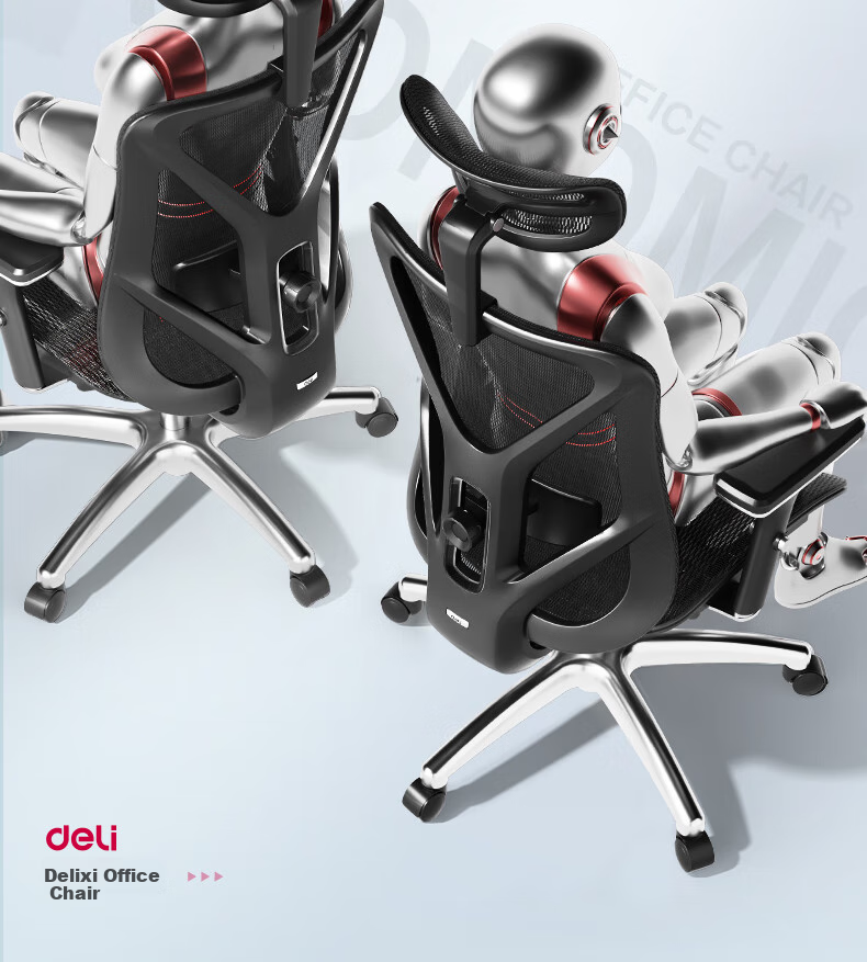 Deli KF231-J Ergonomic Office Chair Gaming Chair Executive Chair Seat, Black (With Footrest) 26