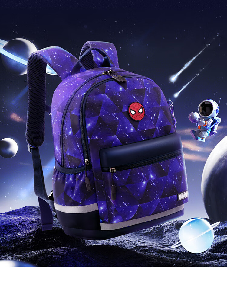 Disney Schoolbag for Primary School Boys Grades 1-3, Stationery Set, Children's School Supplies, Birthday Gift 2