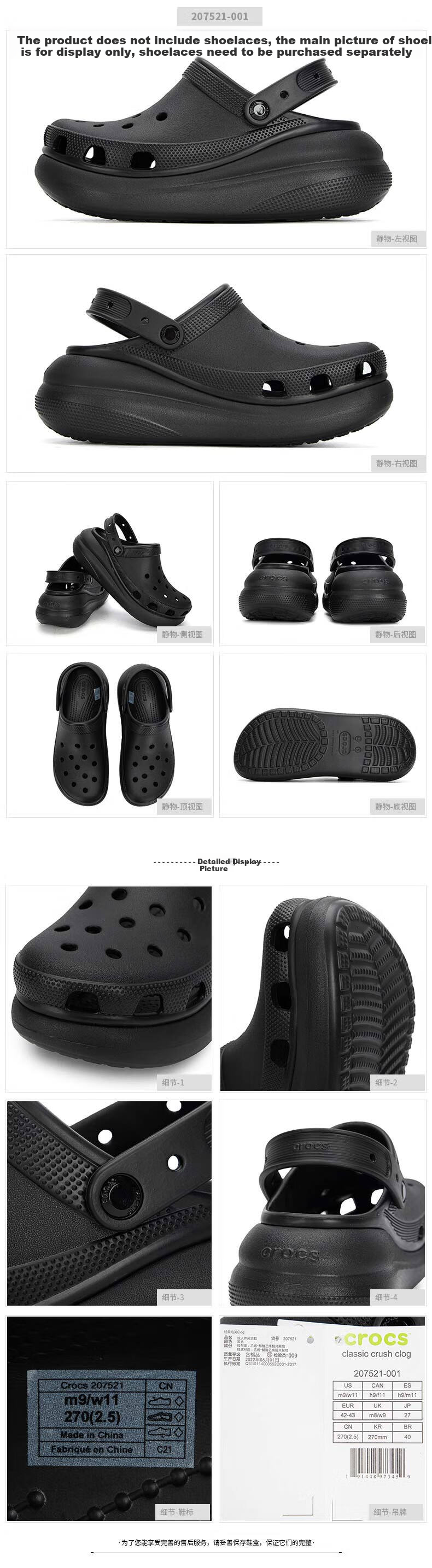CROCS Puff Clog Perforated Shoes for Men And Women, Outdoor Height-Increasing Sandals, Sports Slippers, Casual Sneakers 2