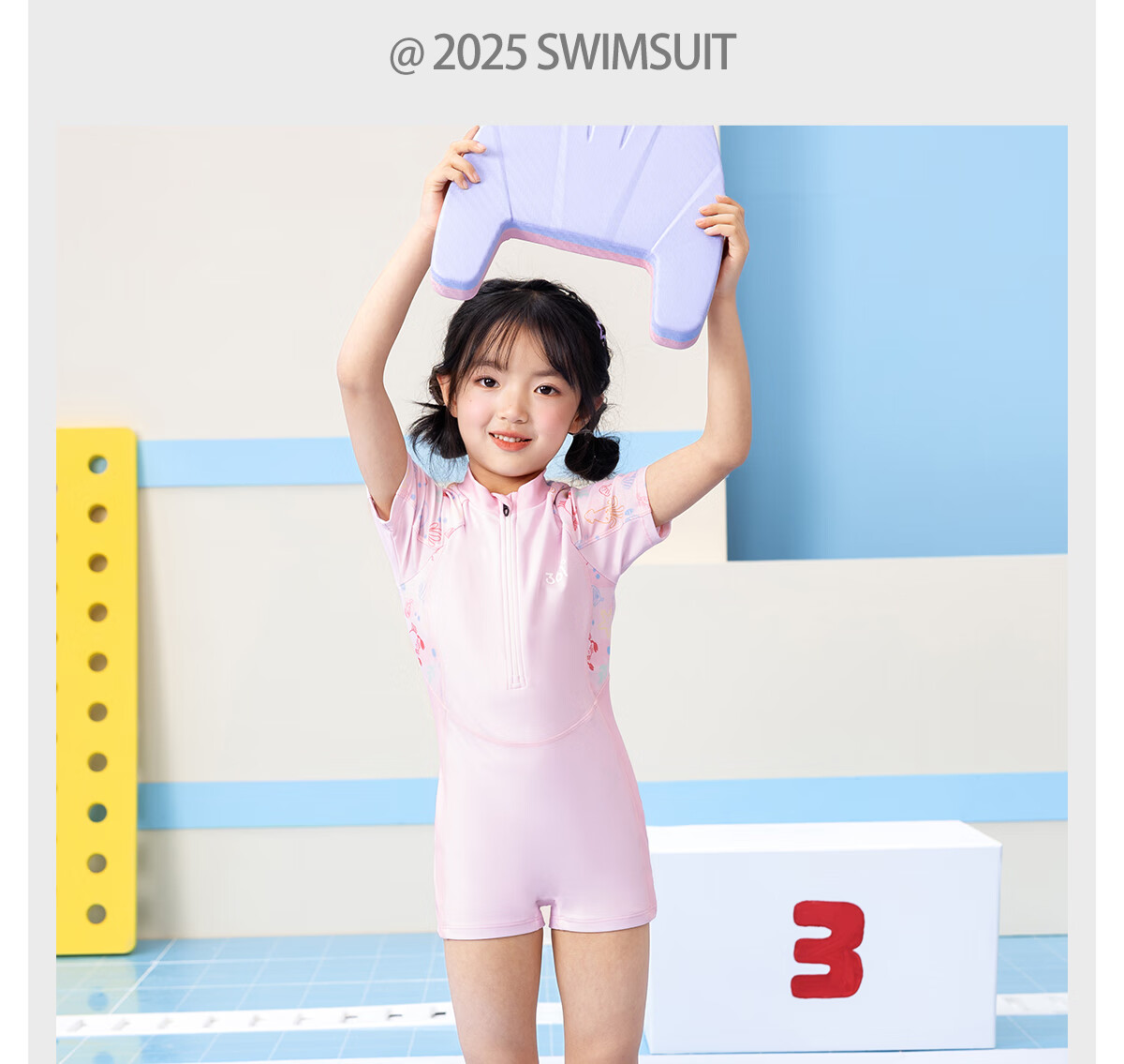 361° Children's Swimsuit One-Piece Square Leg for Girls, Professional Training Swimwear for Toddlers And Older Kids 16