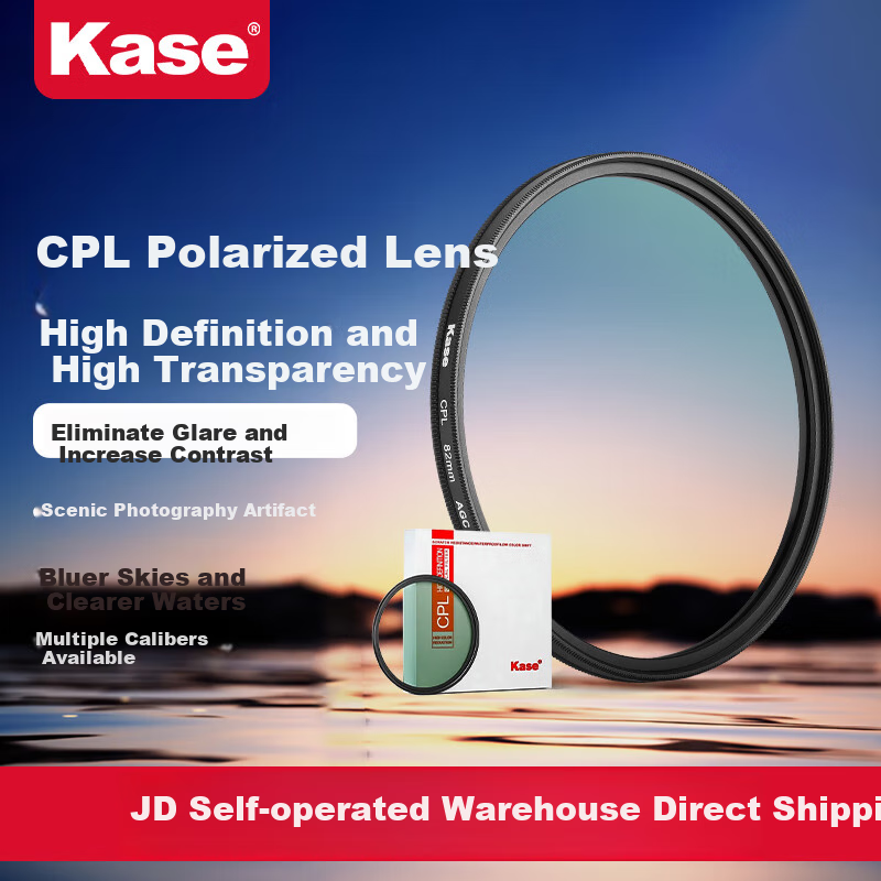 Kase Polarizing Filter, Kase 67mm CPL Polarizing Filter, Double-Sided Multi-Layer Coated Polarizing Filter, Xiaomi 14/15 Ultra DSLR Camera Lens Filter to Increase Color Saturatio