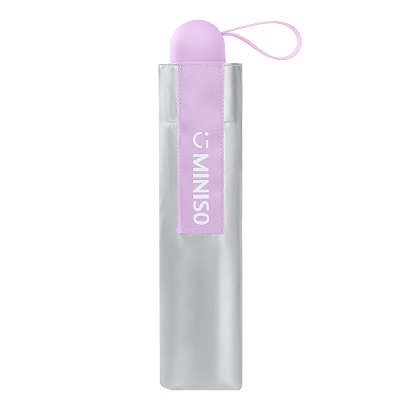 MINISO Titanium Silver Series UV Protection Three-Fold Umbrella Purple
