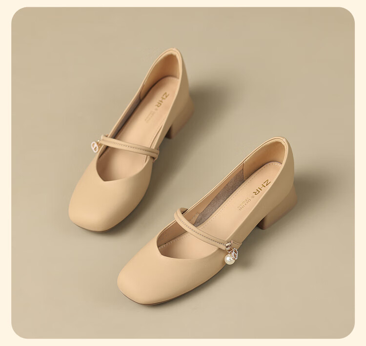 ZHR Mary Jane Shoes for Women, 2026 New Style, Soft Sole, Single Strap, Evening Style French-Style Flats, CG71, Light Yellow, Size 35 14