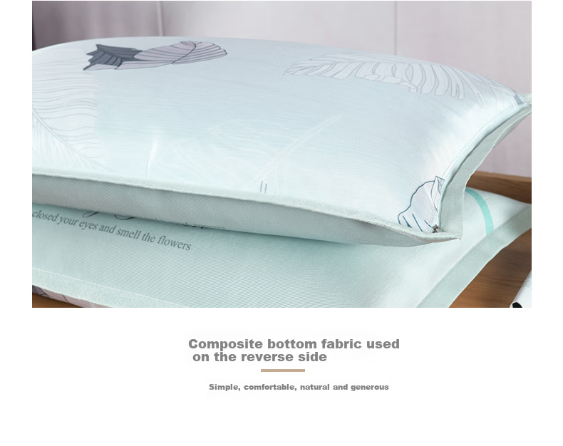 Hengyuanxiang Ice Silk Rattan Pillowcase, Summer Cooling Mat Pillowcase, Double Pillow Cover, Set of Two 15