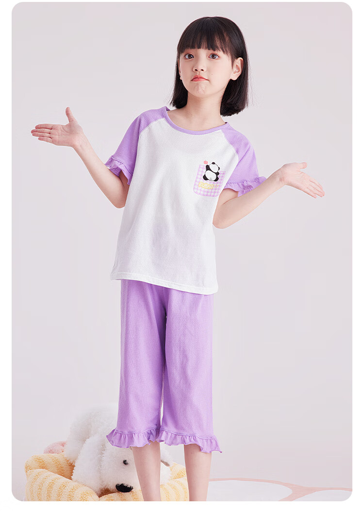 DEESHA Girls' Pajamas, Thin Mesh Antibacterial Pure Cotton Air Conditioning Wear, Short-Sleeve Loungewear, Purple Heart Panda Desig 3