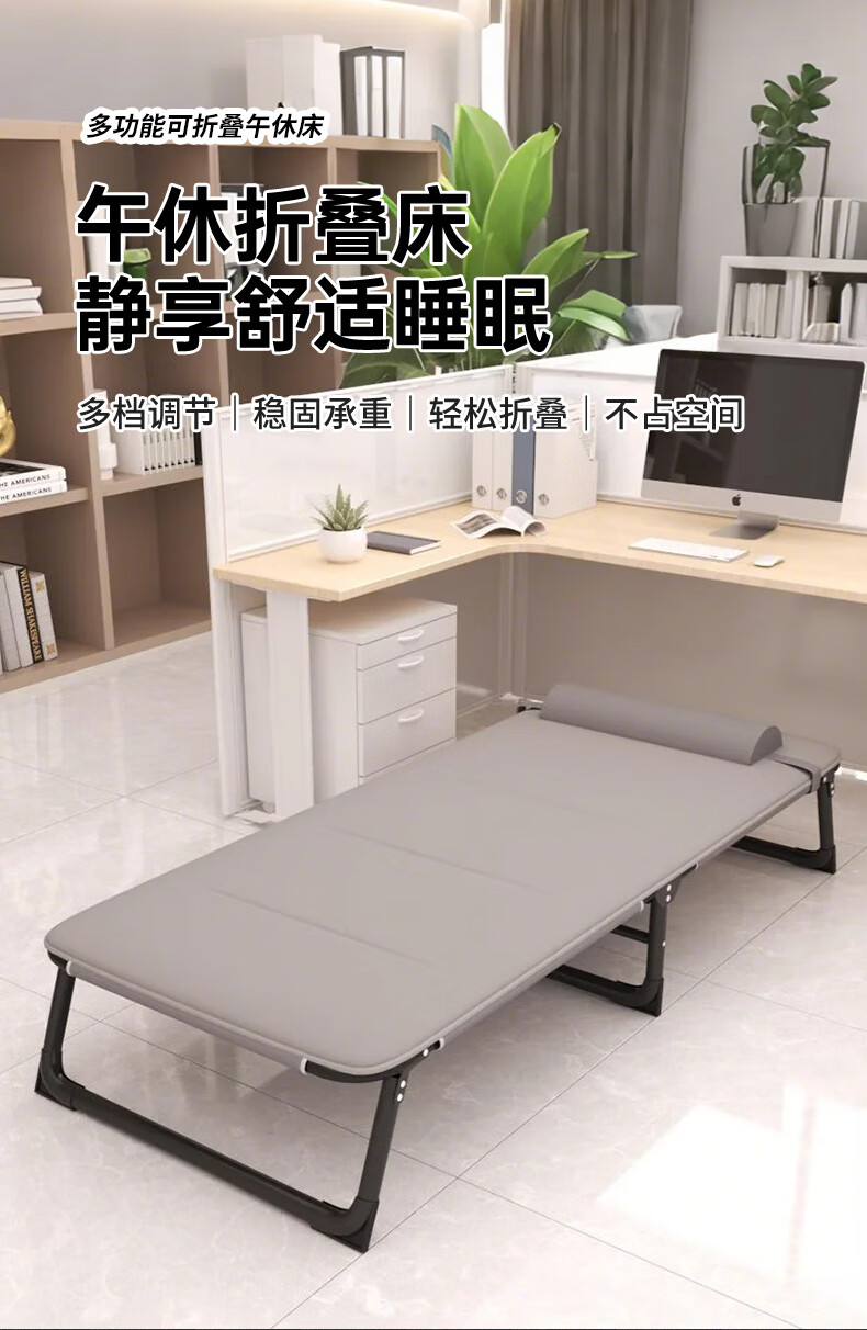 DSRAWMYT Folding Bed Office Nap Recliner Nap Bed Care Bed Simple Military Cot with Breathable Cotton Mat Single Bed 1