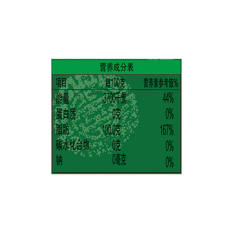 金龙鱼 食用油 非转基因浸出 精炼一级大豆油5L