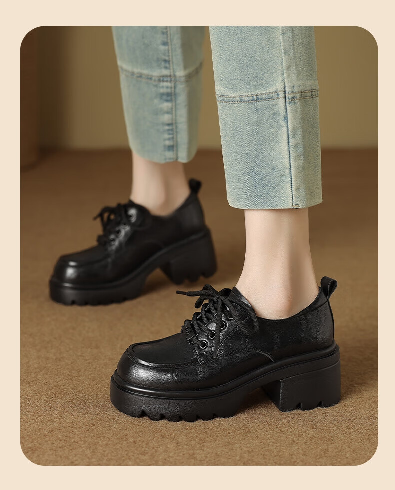 Mulinsen Women's Retro Classic Versatile Loafers Thick Sole Height Increasing Leather Shoes Black Size 36 9