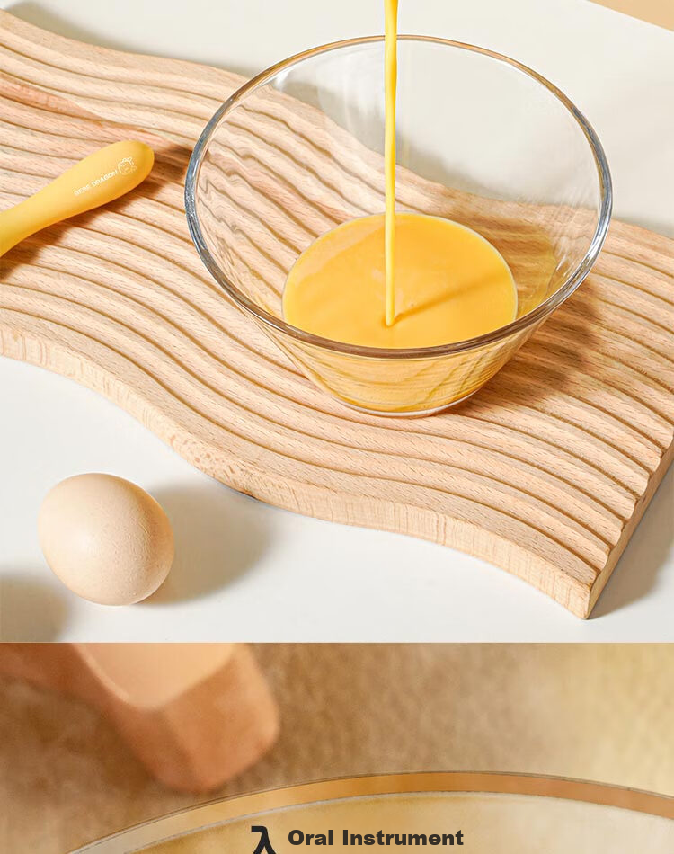 Mohuanchufang Glass Measuring Cup with Scale, Heat-Resistant Rice Washing Tool, Food-Grade Baking Filter, Egg Liquid Container, Home Breakfast Milk Cup 22