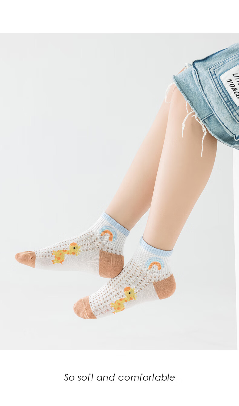 Mianmanman Children's Socks, Cute Cartoon Xinjiang Cotton Mesh, for Boys And Girls, Big Kids, Summer Thin Mid-Calf Socks, 7 Pairs, Tt 10