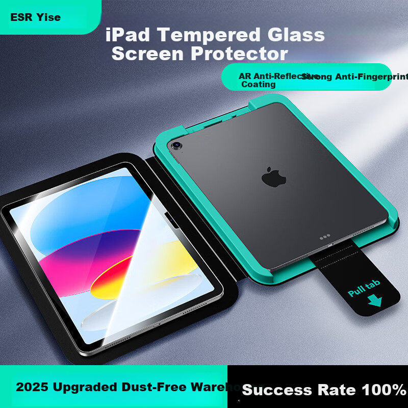 ESR [Instant Dust Removal Case] IPad 11/10 Tempered Glass Screen Protector for Apple A16, HD Clear Protective Film for 10.9/11 Inch 25/22 Apple Tablet, Shatterproof Anti-Fingerprint Full Coverage